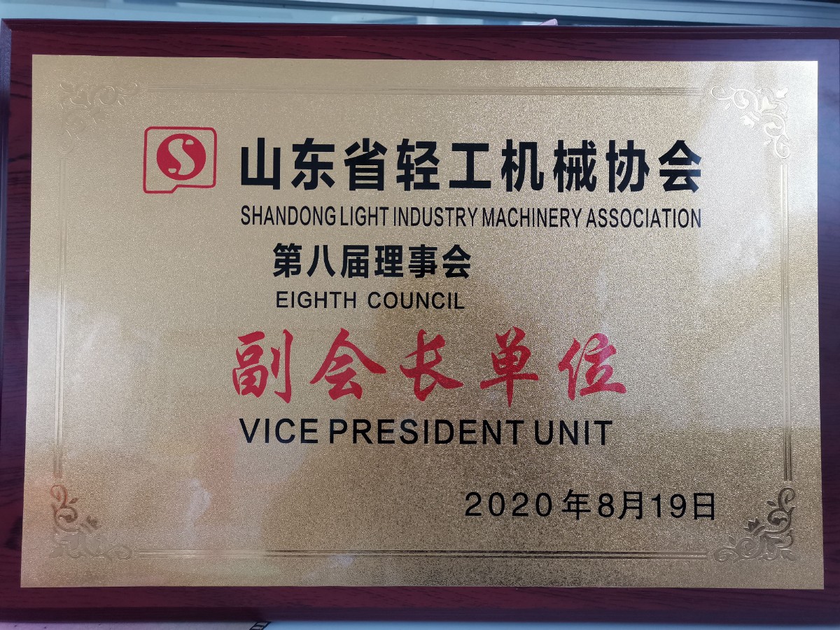 戳我试试